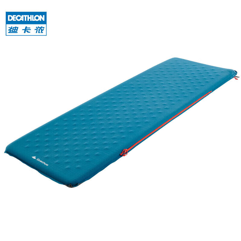 

Автоматический надувной матрас Decathlon для отдыха на природе, кемпинга, походов, темно-зеленый, двойной, 4474078