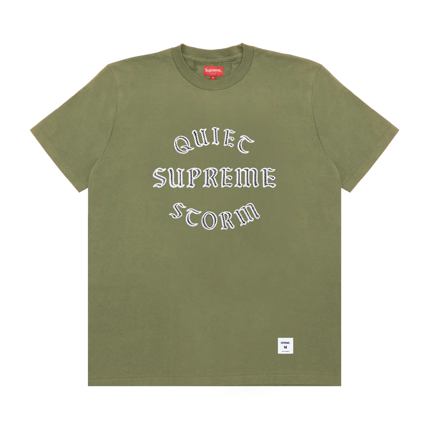 

Топ с короткими рукавами Supreme Quiet Storm, цвет Светлый оливковый