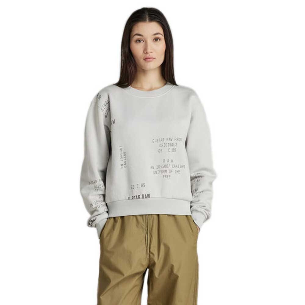 

Толстовка G-Star Cropped Aop Loose, серый