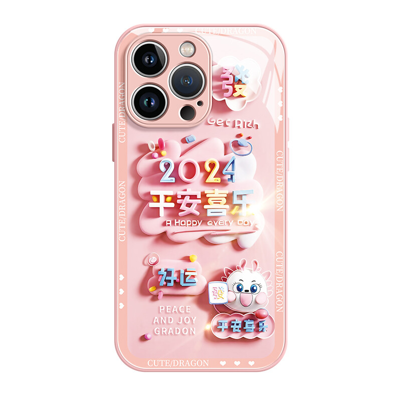 

Чехол для телефона Lingtao Leading Taobao, ND3322 Fortune Joy China Red