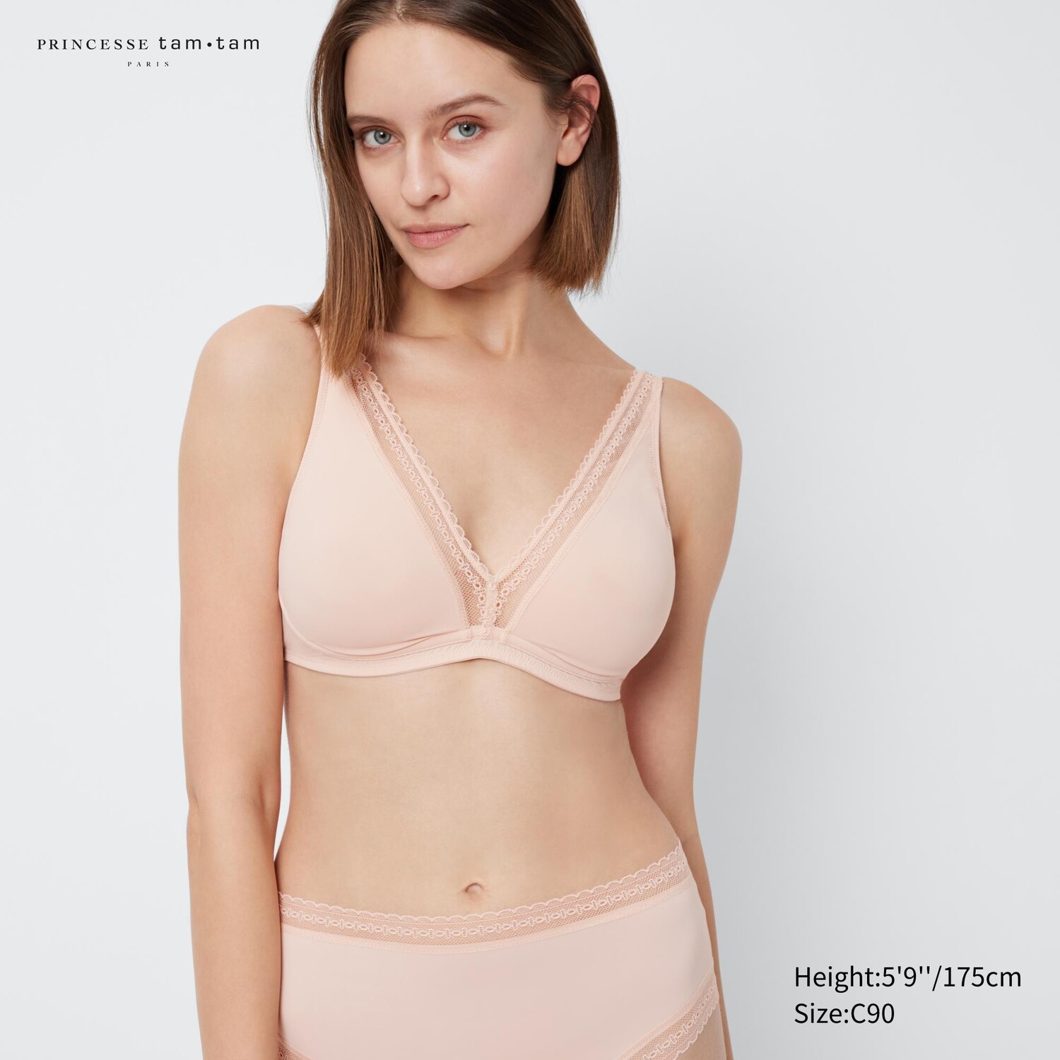 

Бюстгальтер из микрофибры UNIQLO, розовый