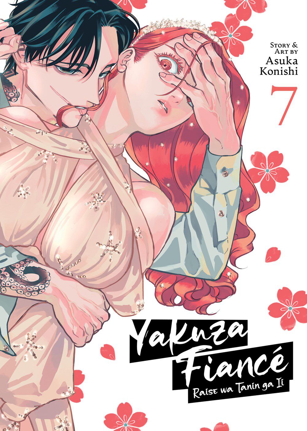 

Манга Yakuza Fiance: Raise wa Tanin ga Ii Manga Volume 7