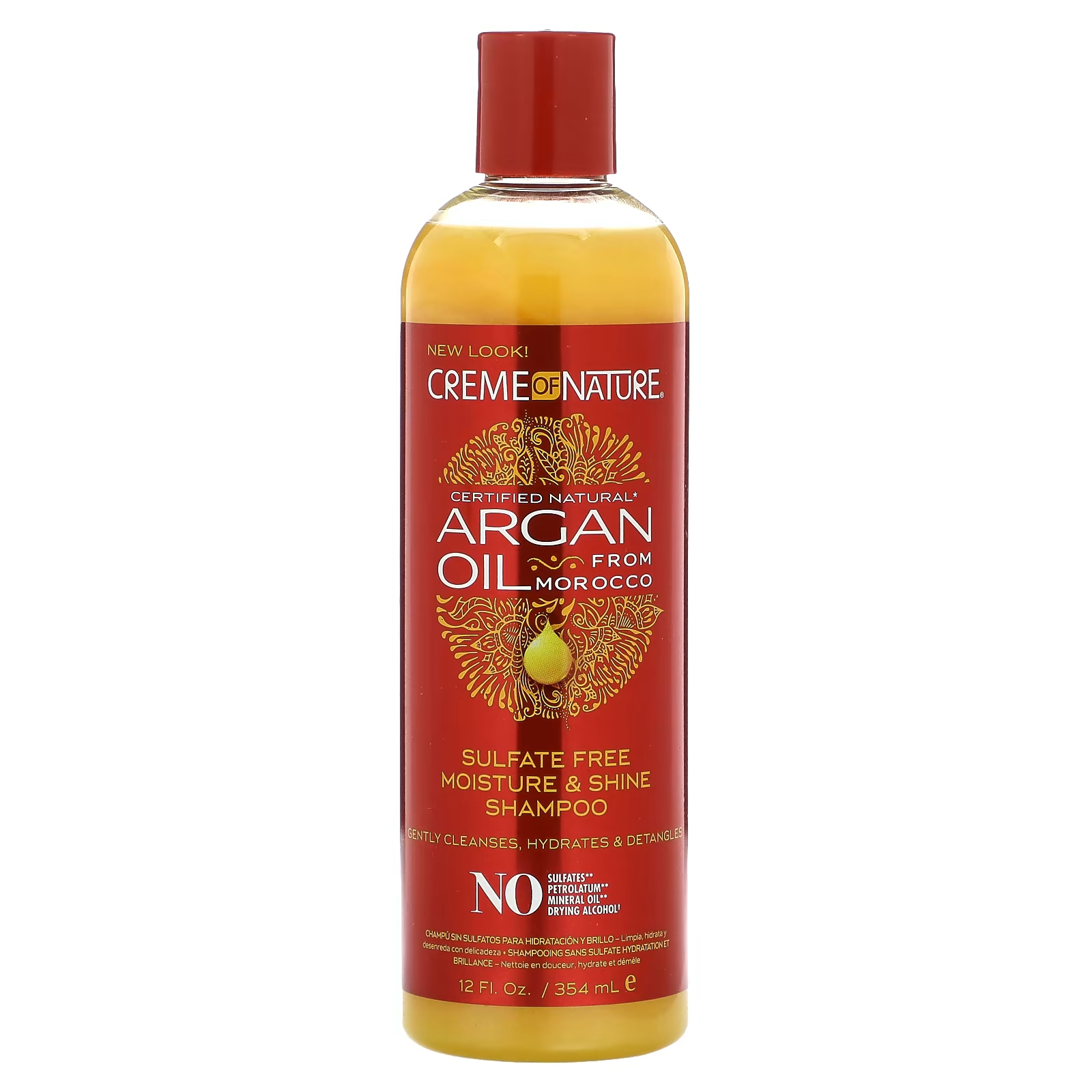 Creme Of Nature Аргановое масло, 12 жидких унций (354 мл) гель для волос creme of nature perfect edges аргановое масло