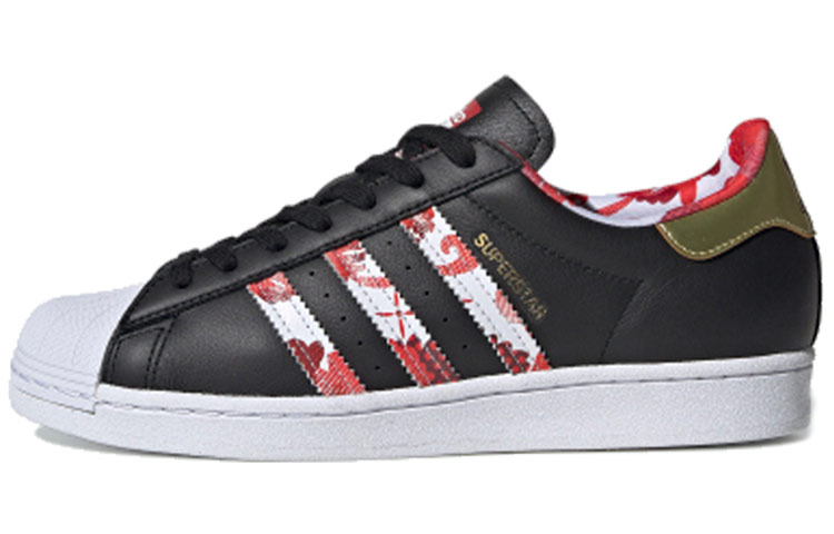 

Лунный Новый год Adidas Originals Superstar (2020)