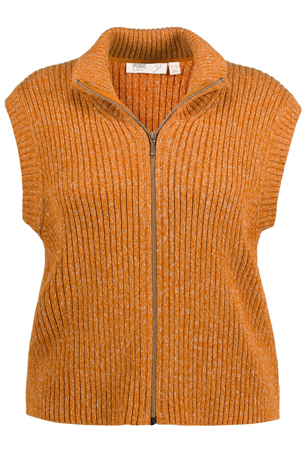 

Толстовка Ulla Popken Strickjacke, цвет goldbraun