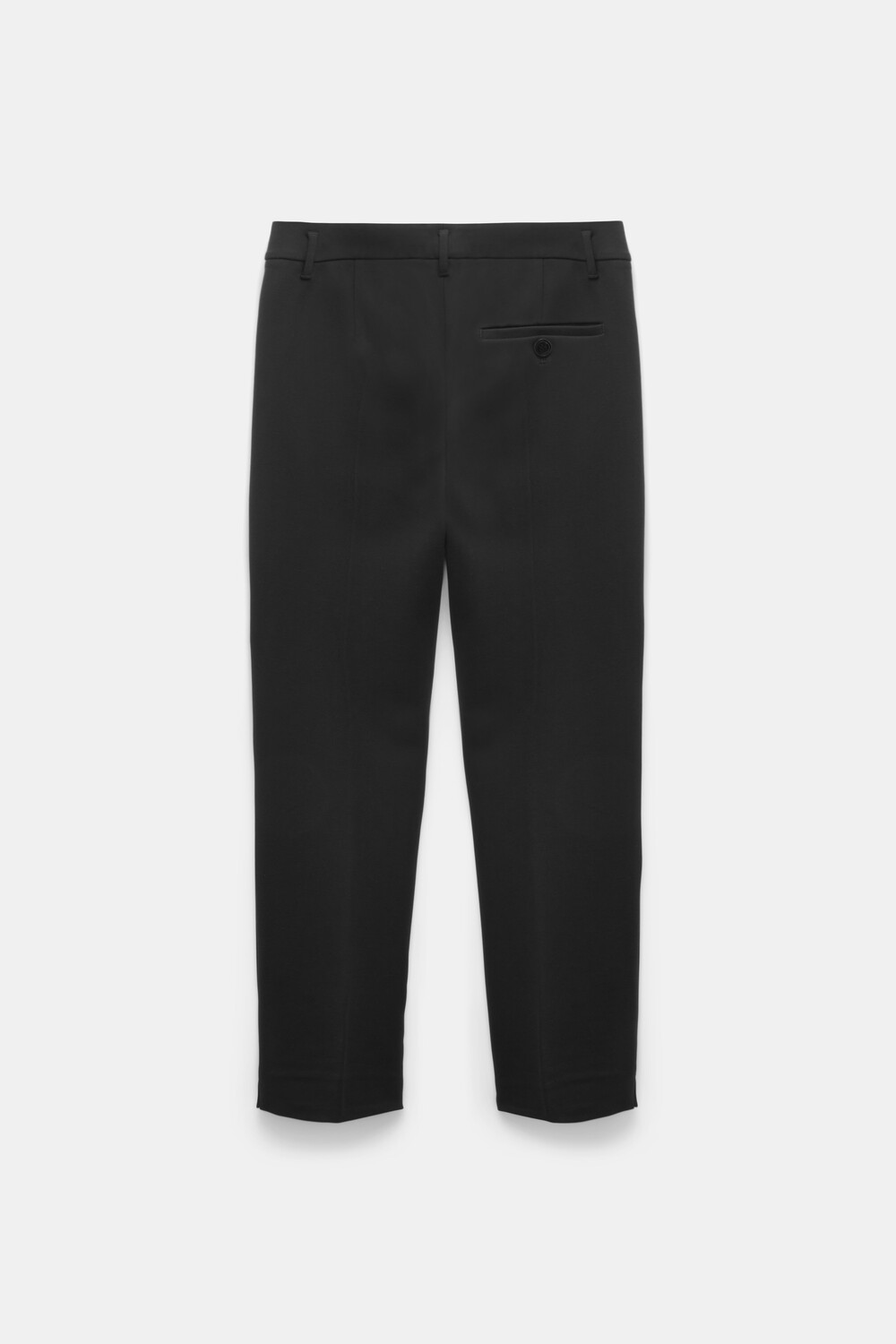 

Брюки EMOTIONAL ESSENCE Dorothee Schumacher, цвет pure black