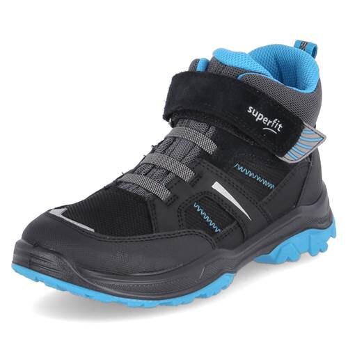 

Кроссовки Superfit Jupiter, черный