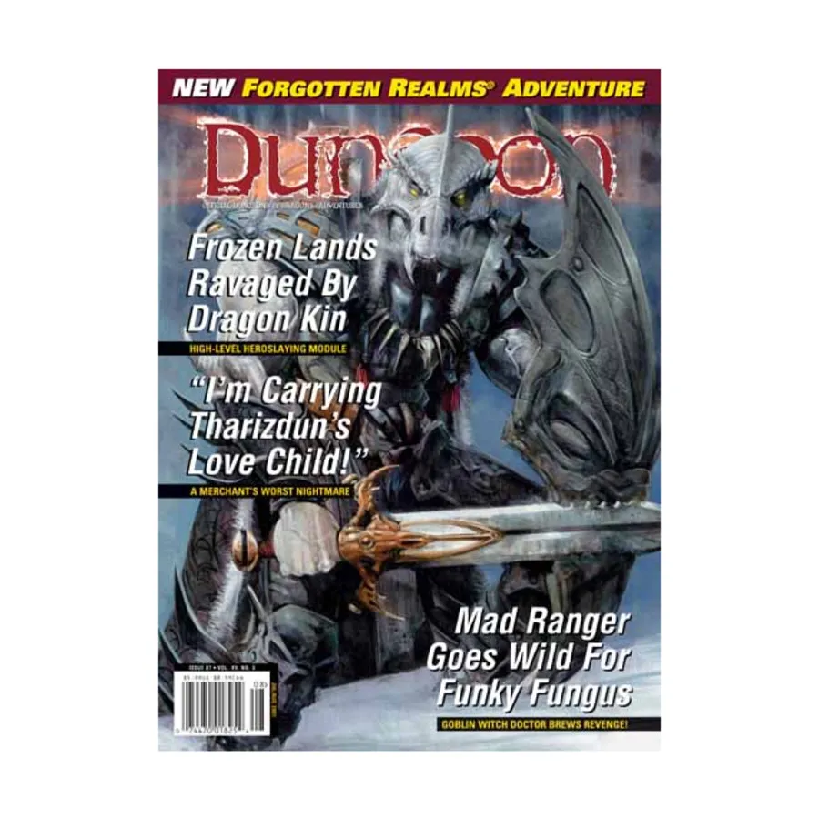 

Журнал #87 "Dragon Kin, Tharizdun, Funky Fungus", Dungeon Magazine #051 - #100