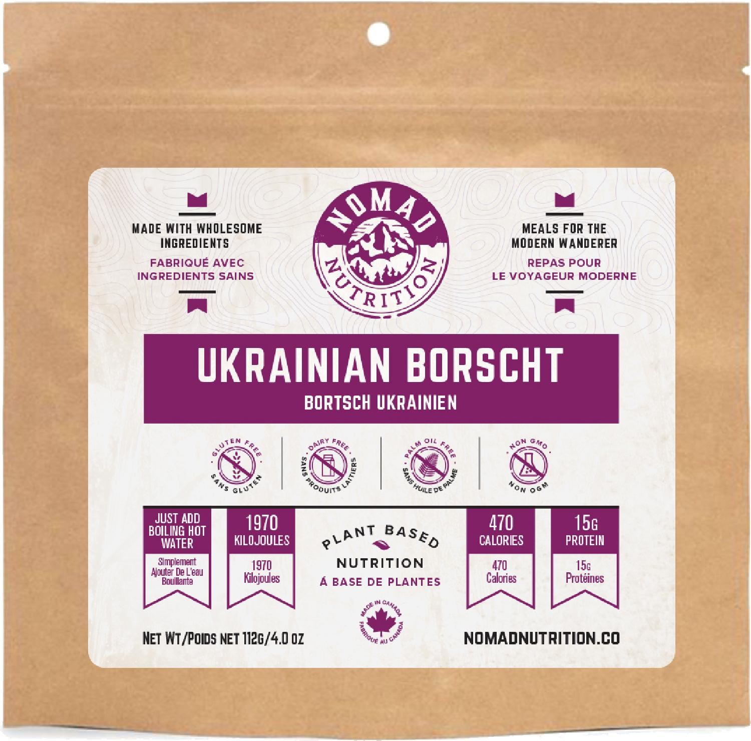 борщ со свежей капустой и мясом охлажденный деликатеска 250г Украинский борщ – 1 порция Nomad Nutrition