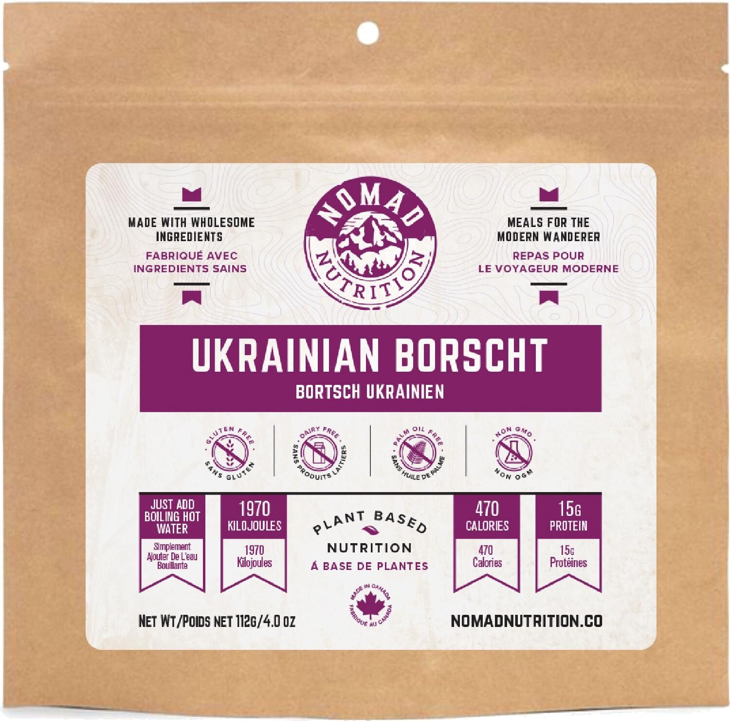 

Украинский борщ – 1 порция Nomad Nutrition