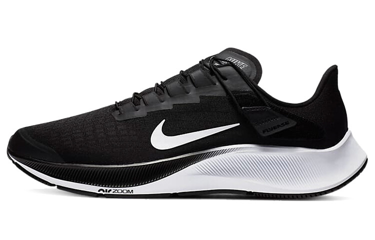 

Nike Pegasus 37 Кроссовки Мужские