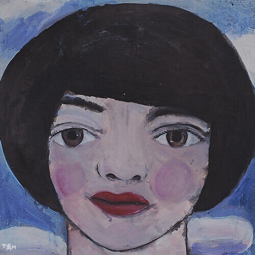 

Виниловая пластинка Bonny Light Horseman: Keep Me on Your Mind/See You Free