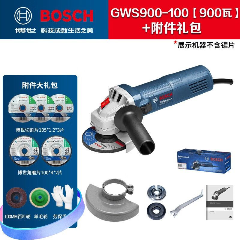 Угловая шлифовальная машина Bosch GWS900-100 в подарочной упаковке, 900W