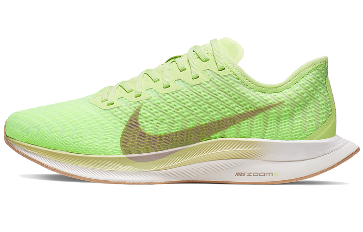 

Кроссовки Nike Wmns Zoom Pegasus Turbo 2 Lab Green