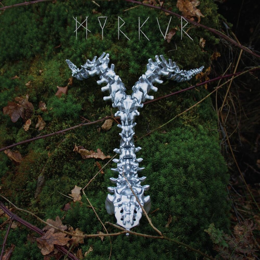 

Виниловая пластинка LP Spine [Pink Vinyl] - Myrkur