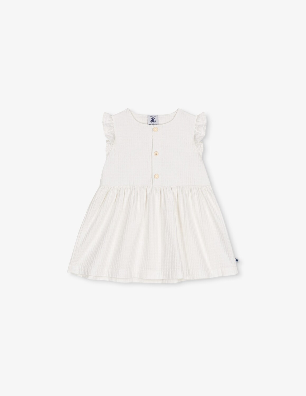 

Платье без рукавов Petit Bateau, белый