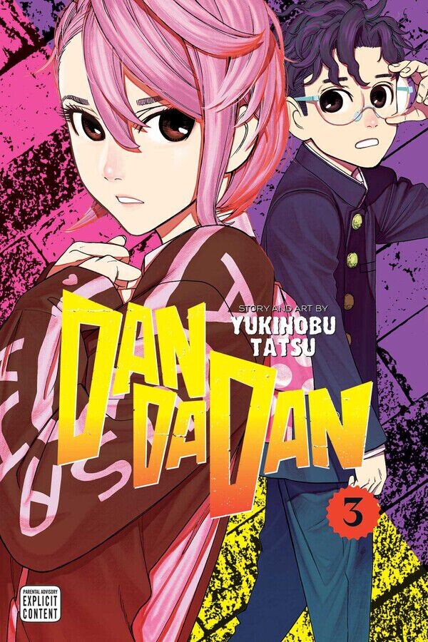 

Манга Dandadan Manga Volume 3