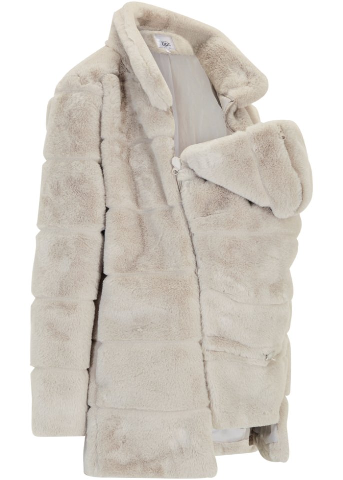 Стеганая куртка для беременных/куртка из искусственного меха Bpc Bonprix Collection, серый куртка из софтшелла со светоотражающими деталями bpc bonprix collection серый