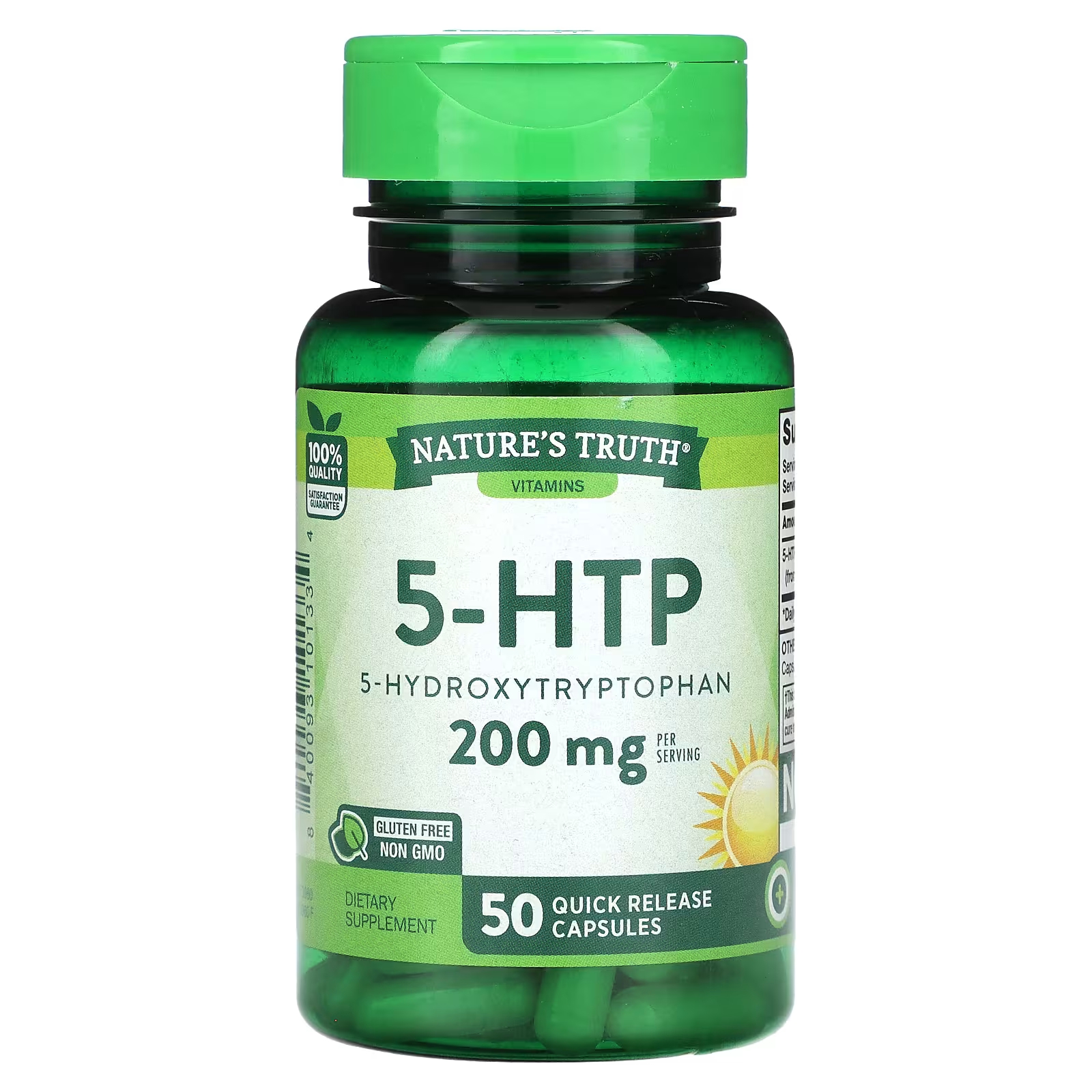 Пищевая добавка Nature's Truth 5-HTP 200 мг, 50 капсул
