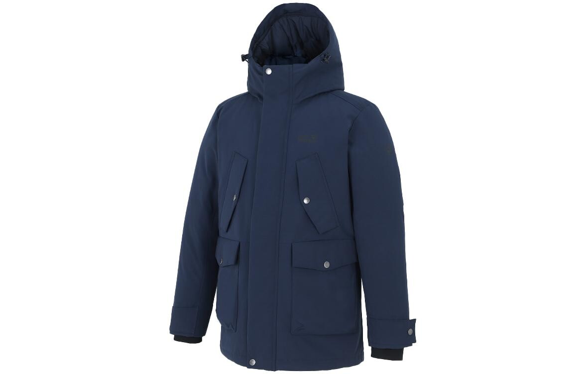 

Пуховик мужской Jack Wolfskin, цвет Royal Blue