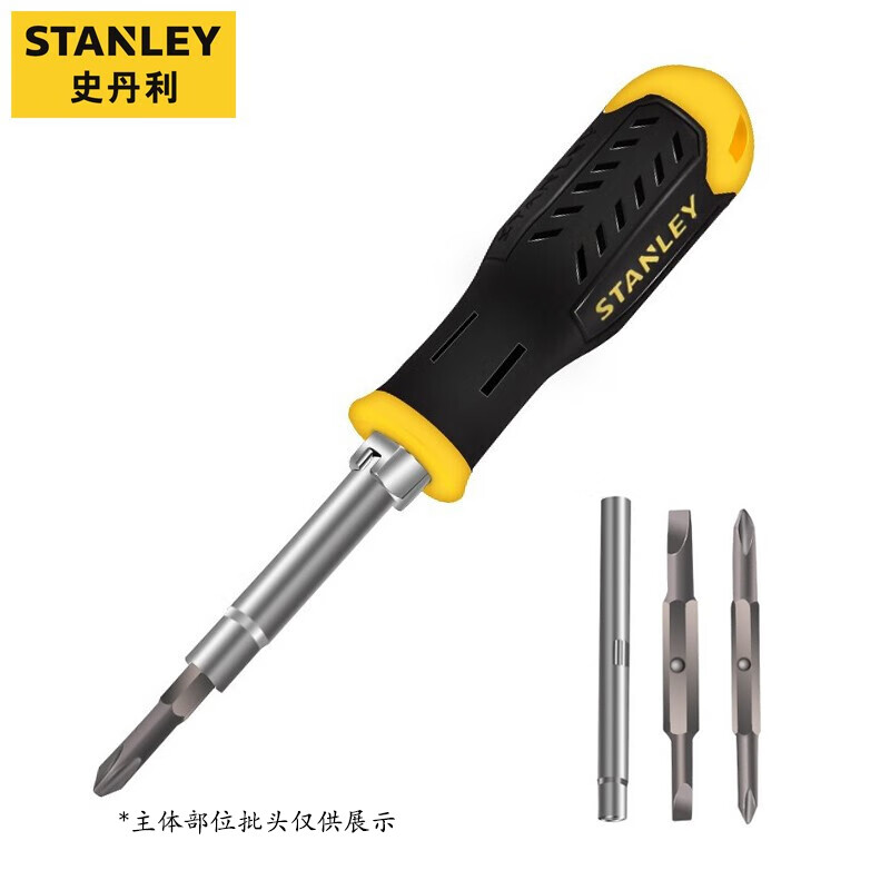 Stanley Отвертка со сменной головкой 6-в-1 STHT68012-8-23