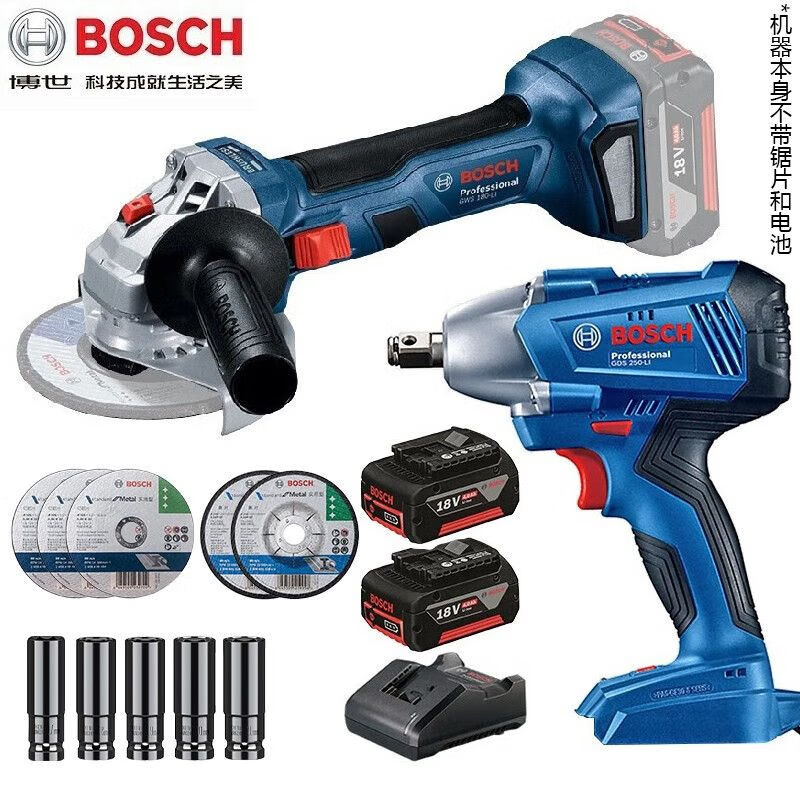 Угловая шлифовальная машина Bosch GWS180-Li + дрель