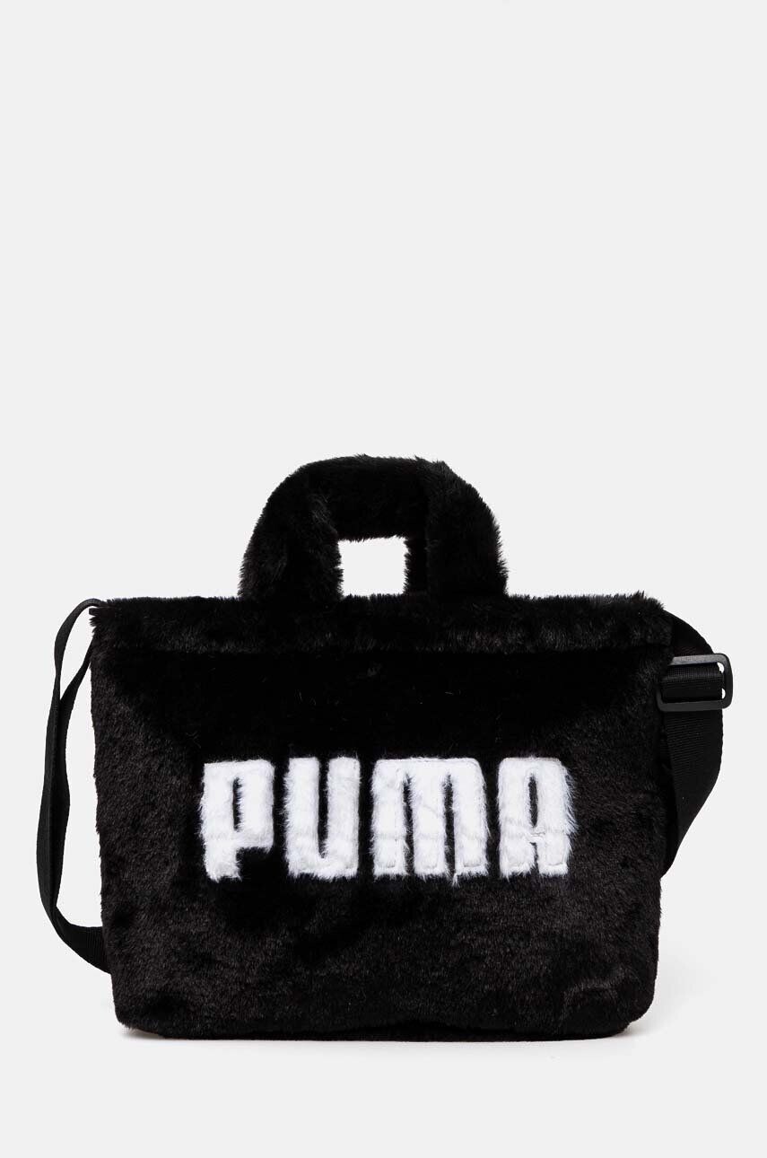 

Сумочка Пума Puma, черный