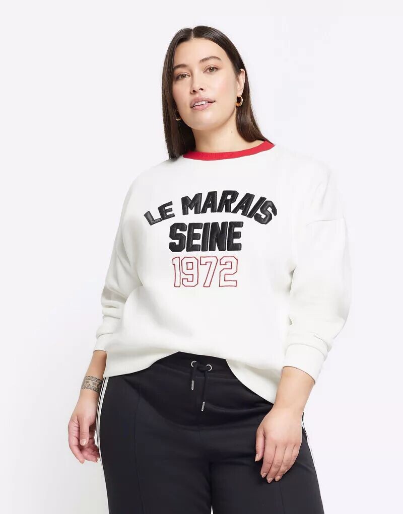 

Кремовый свитшот с вышивкой River Island Plus
