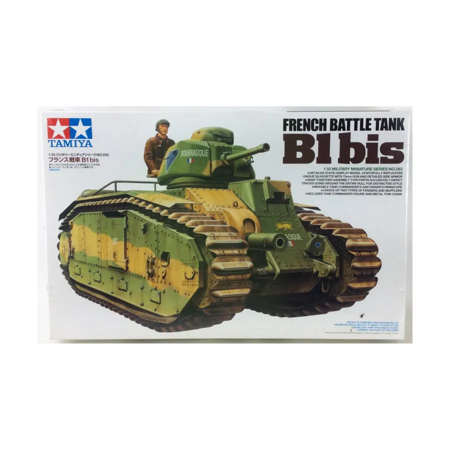 

Французский B1 бис, WWII Tank Models - 1/35 Scale