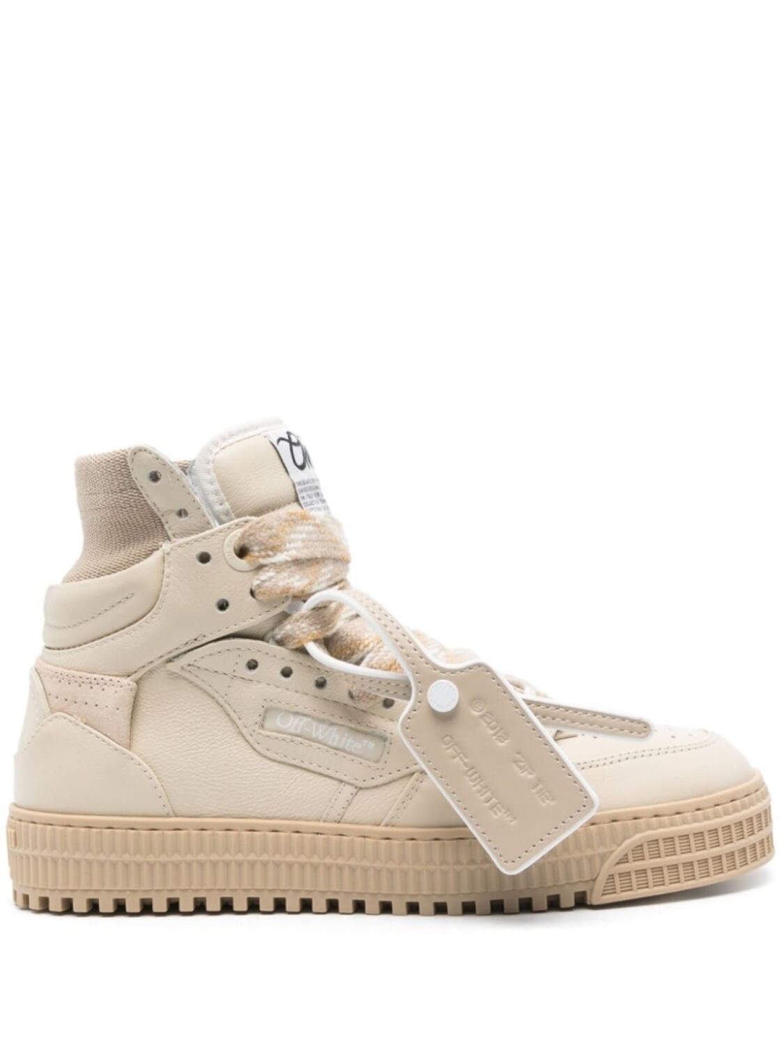 

Кроссовки Off-White 3.0 Off Court, серый