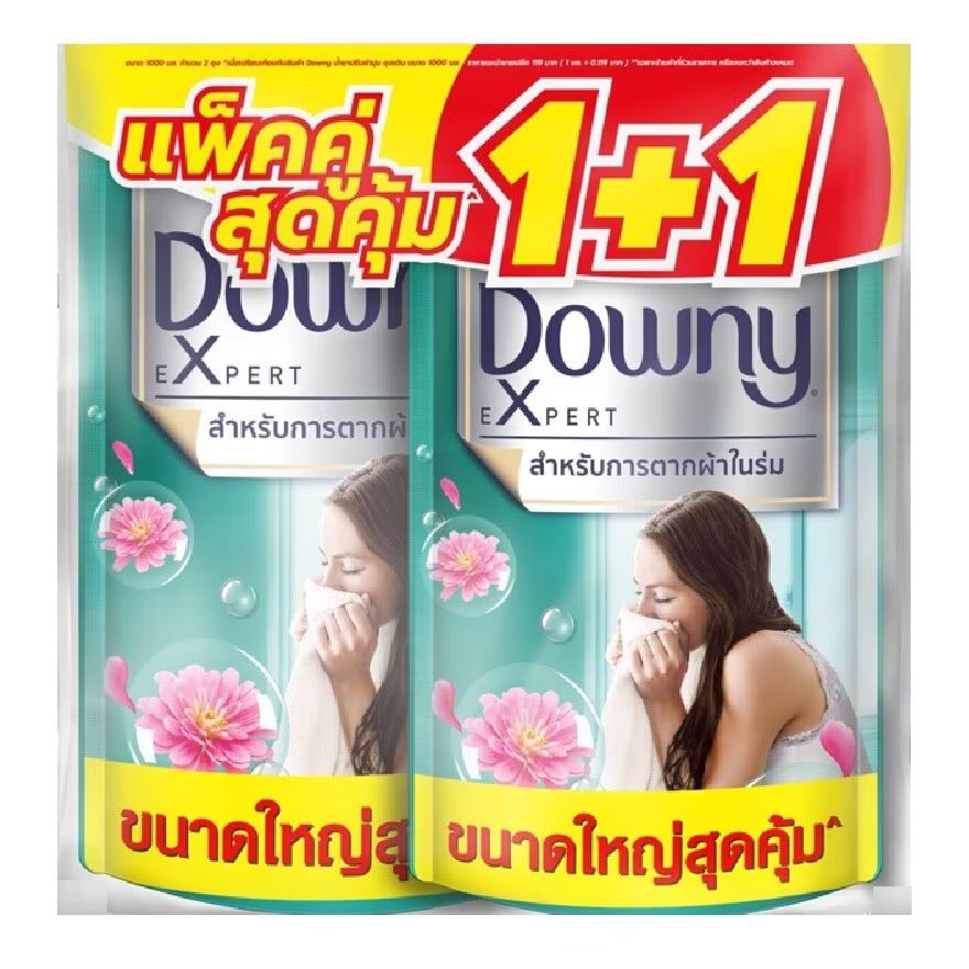 

Downy Концентрированный кондиционер для белья, сухой сменный блок для использования в помещении, 1 л х 2 шт, Green