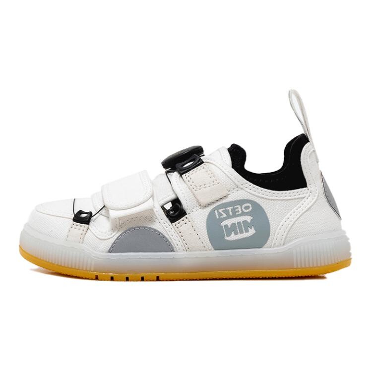 

Детские кроссовки для скейтбординга GS Low-top White Oetzi, белый
