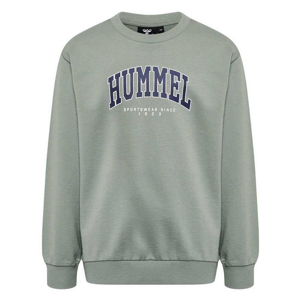 

Толстовка Hummel Fast, серый