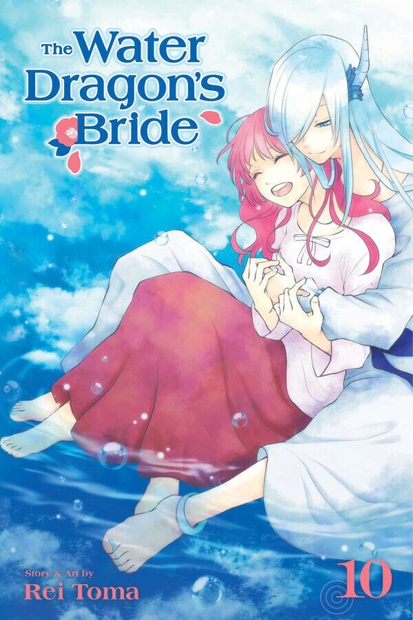 

Манга The Water Dragon's Bride Manga Volume 10