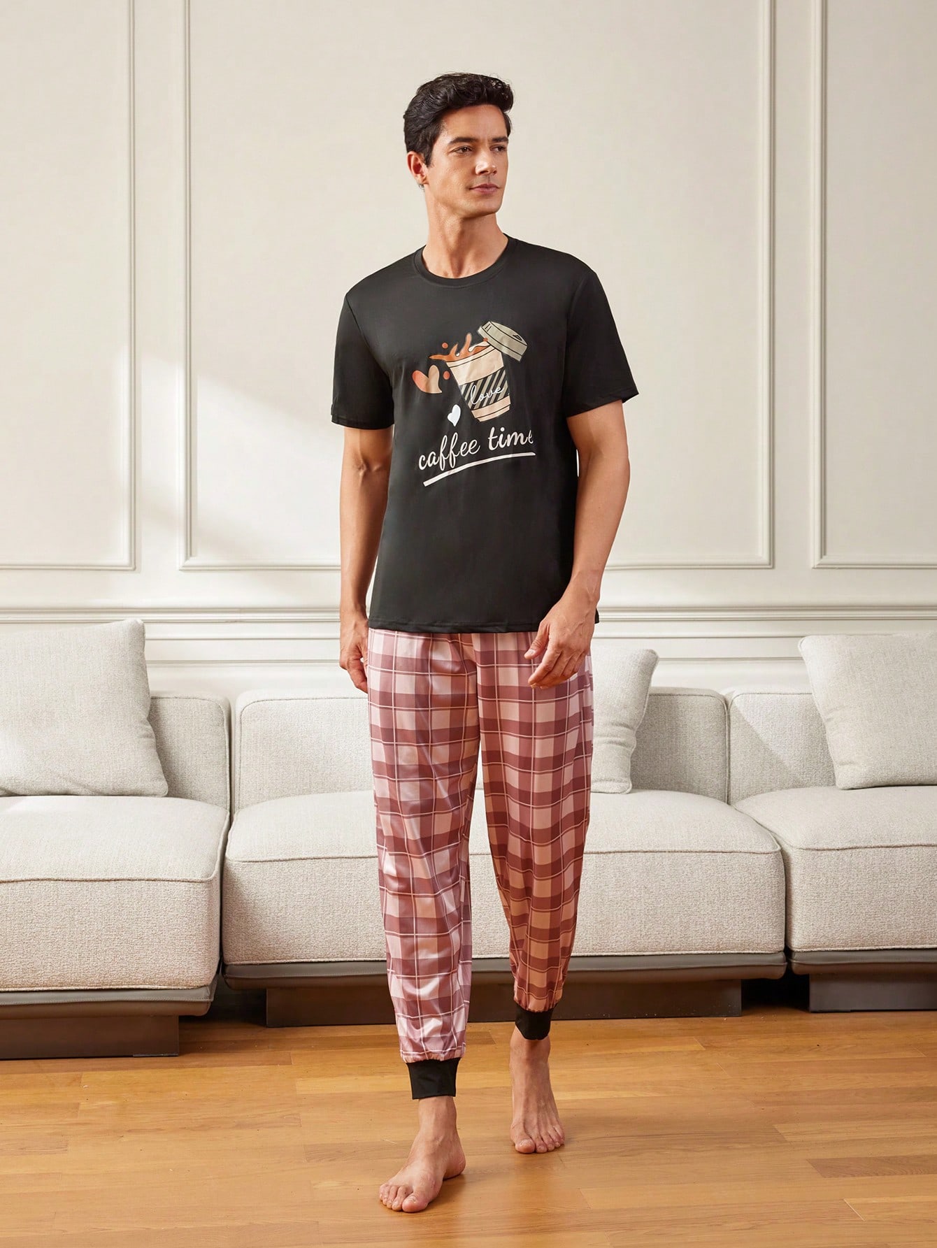Мужская футболка с коротким рукавом с принтом кофе и комплект домашней одежды, многоцветный