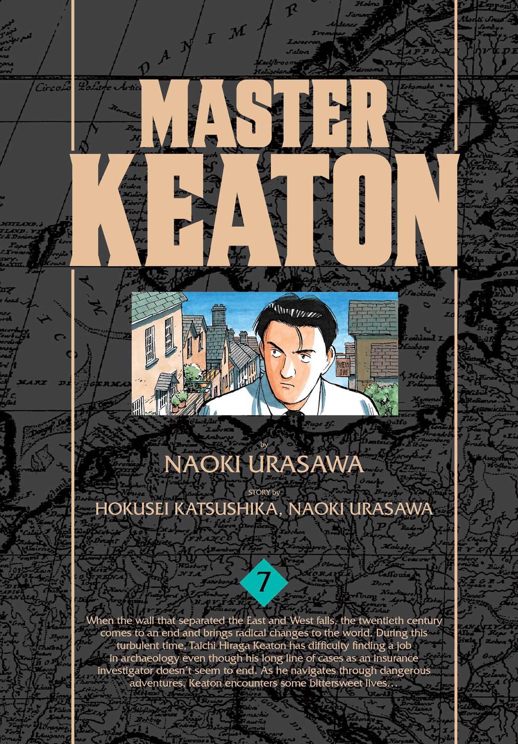 

Манга Master Keaton Manga Volume 7