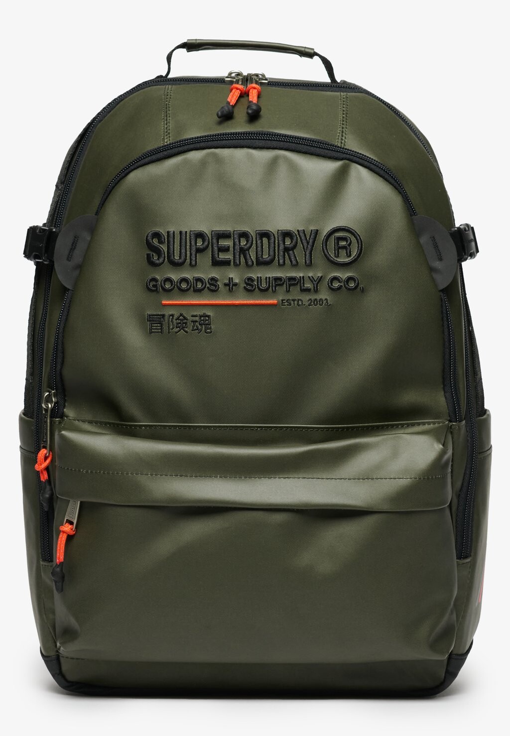 

Рюкзак TARP UTILITY Superdry, зеленый