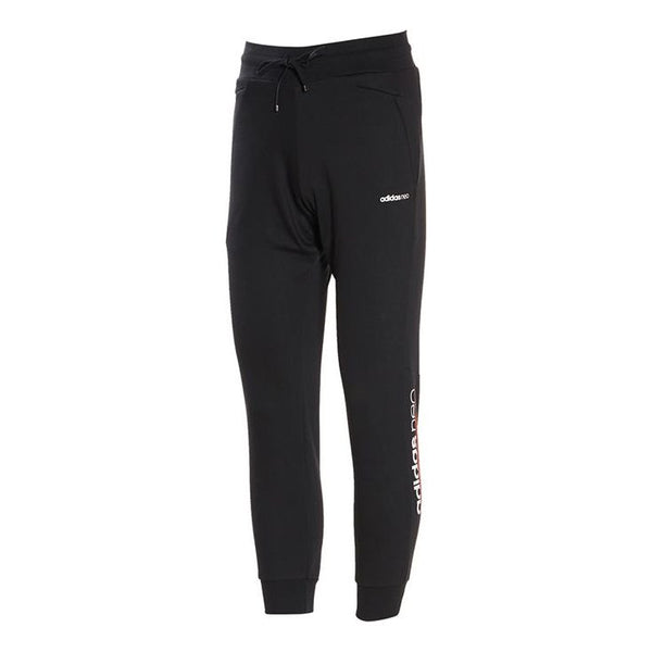 

Спортивные штаны adidas neo M UT TP 2 Knit Bundle Feet Sports Pants Black, черный