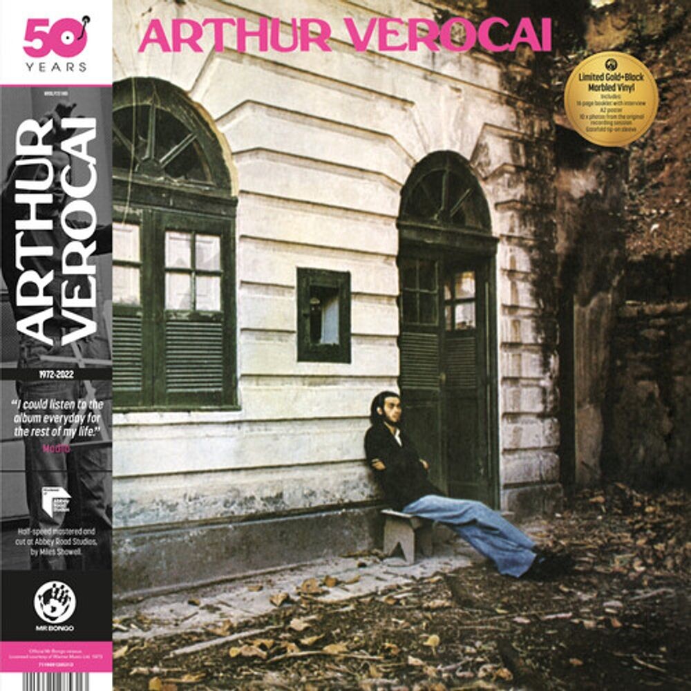 

Виниловая пластинка LP Arthur Verocai [Gold/Black Marble Vinyl] - Arthur Verocai