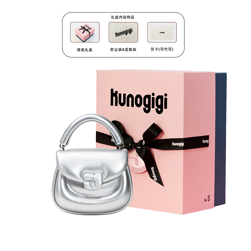 

Guryanjiji KUNOGIGI Женская сумка через плечо серии Pig Pack Series, Поп-Жемчуг Серебро