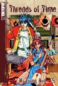 

Манга Threads of Time Manga Volume 2