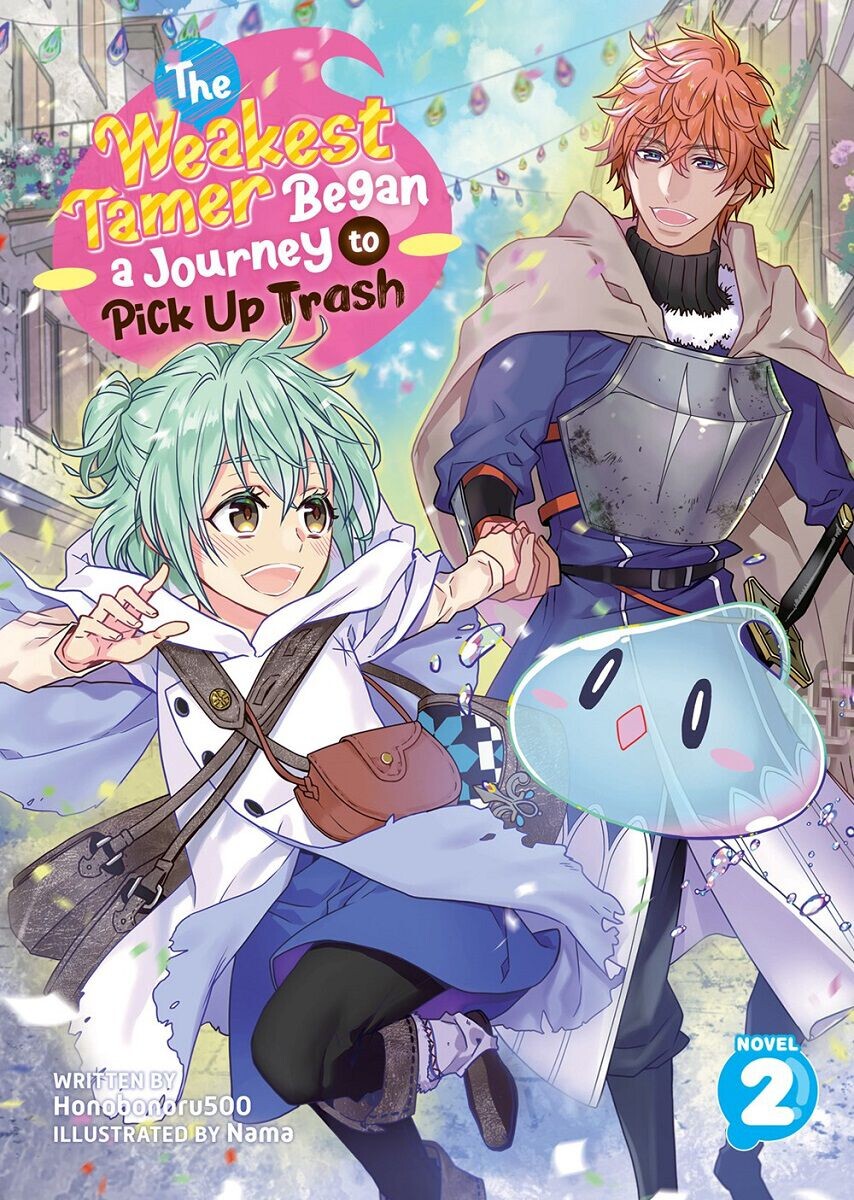 

Новелла The Weakest Tamer Began a Journey to Pick Up Trash Novel Volume 2