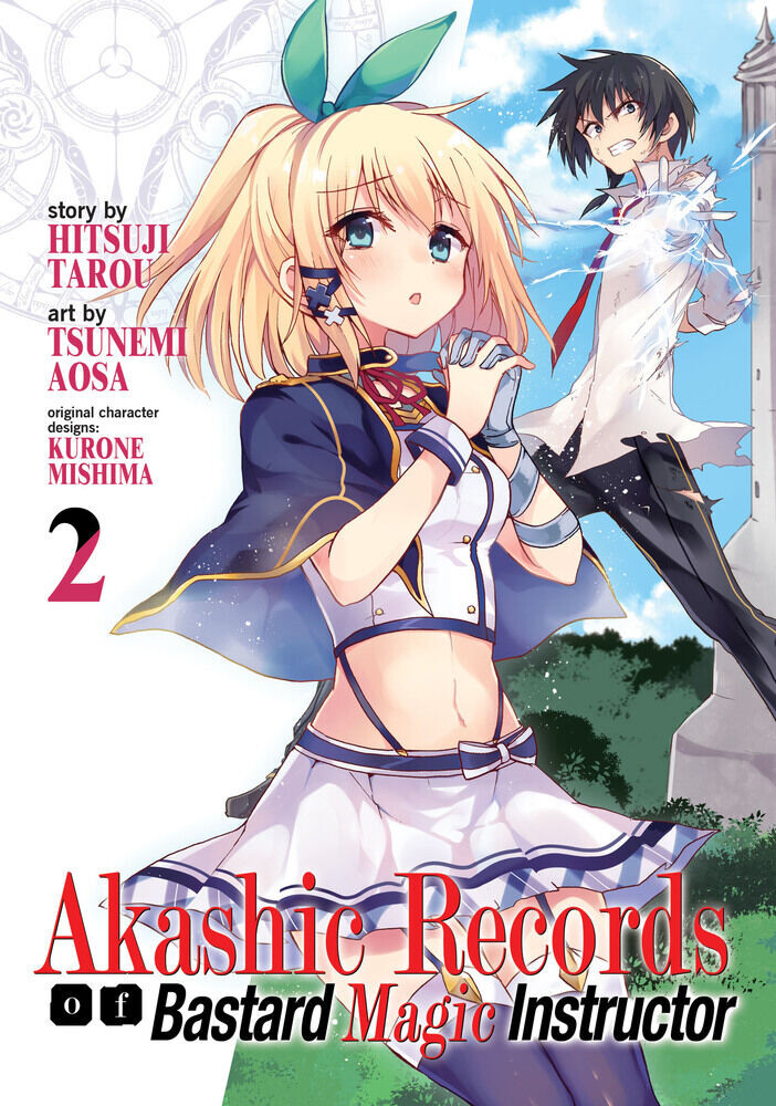 

Манга Akashic Records of Bastard Magic Instructor Manga Volume 2
