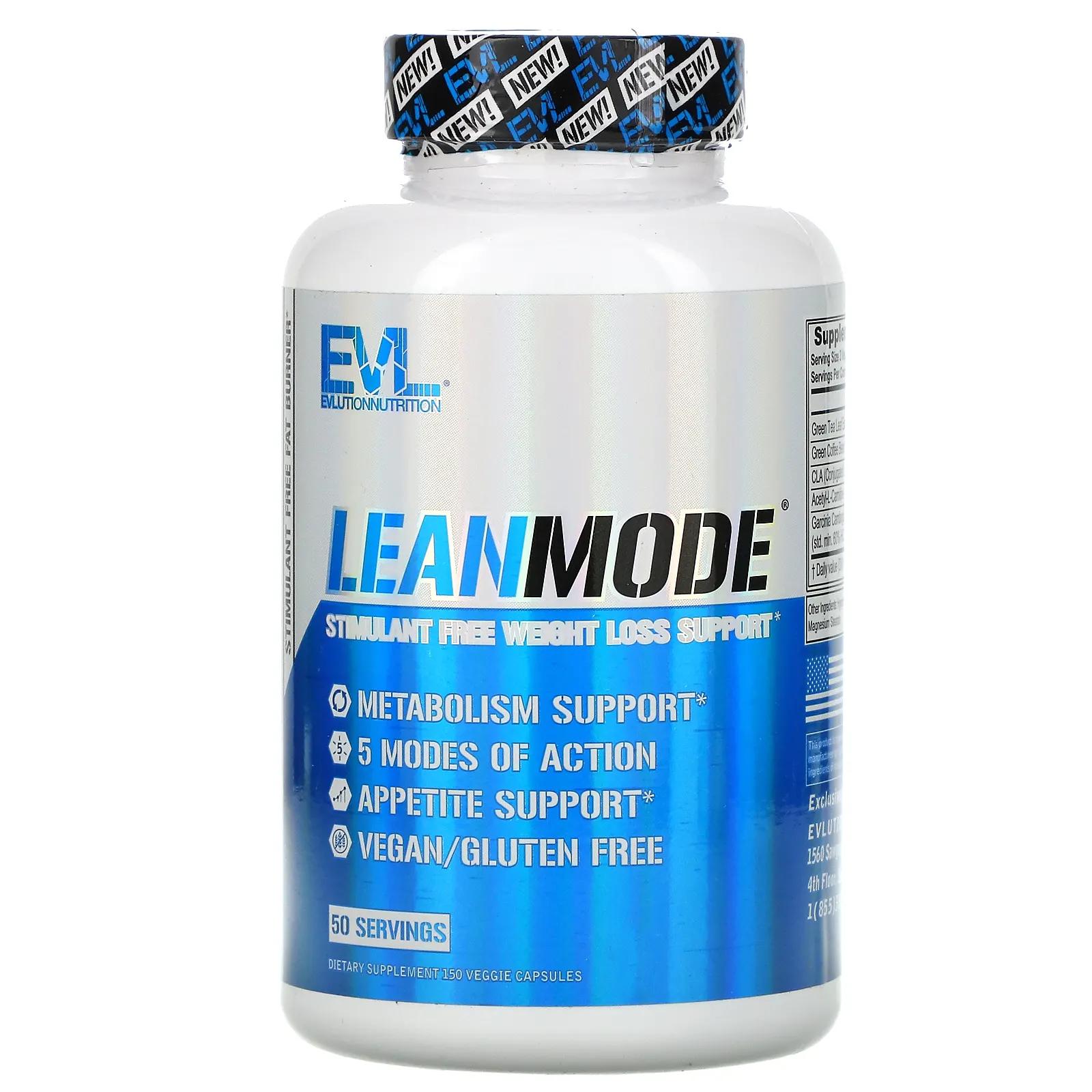 EVLution Nutrition Lean Mode Stimulant-Free Fat Burner Supplement 150 Capsules evlution nutrition stacked greens raw superfood яблочный сад 162 г 5 7 унции