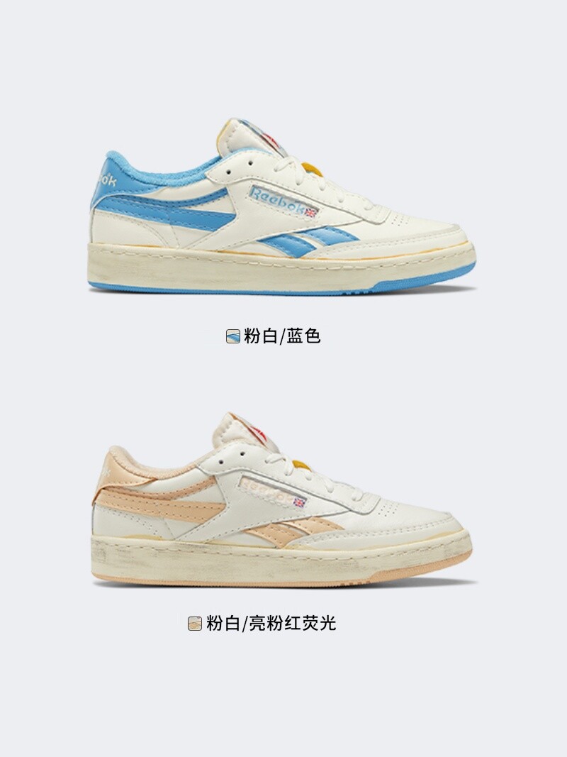 

Кроссовки унисекс Reebok Club C Revenge в стиле ретро, белый