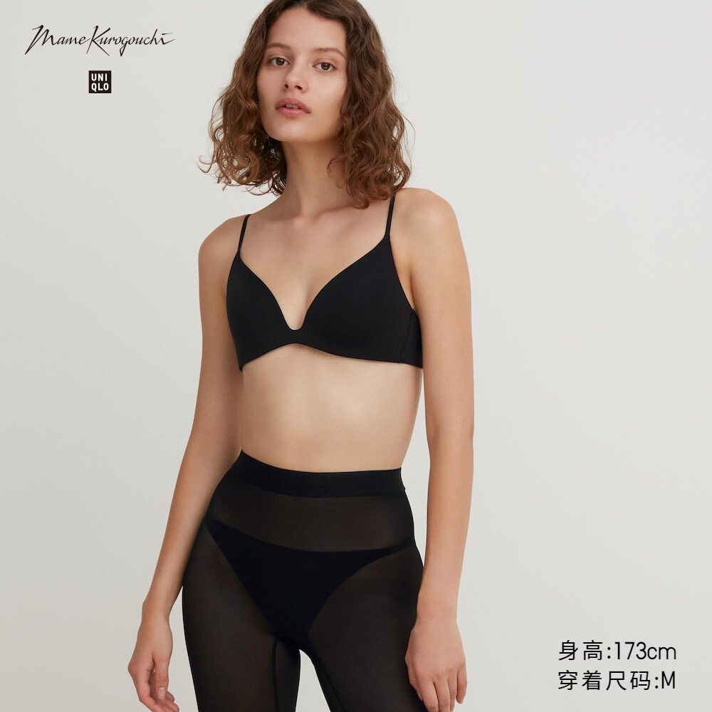 

Бюстгальтер Uniqlo Mame Kurogouchi женский, черный