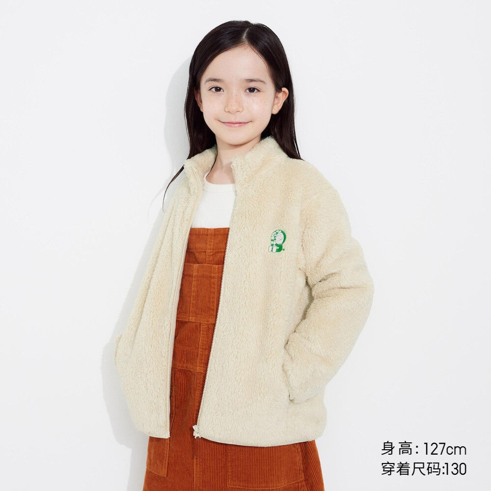

Куртка Uniqlo Doraemon длинная бархатная флисовая на молнии, светло-бежевый