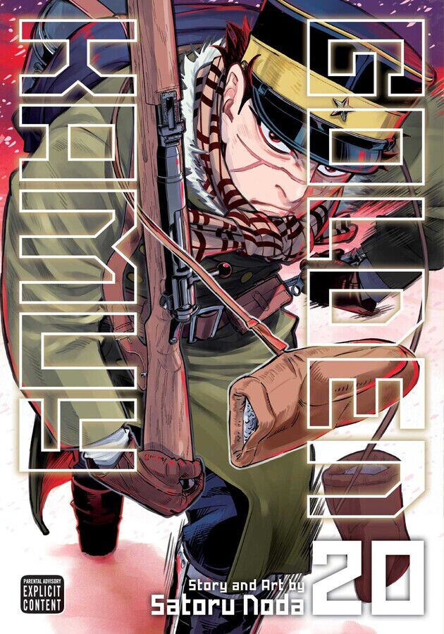 

Манга Golden Kamuy Manga Volume 20