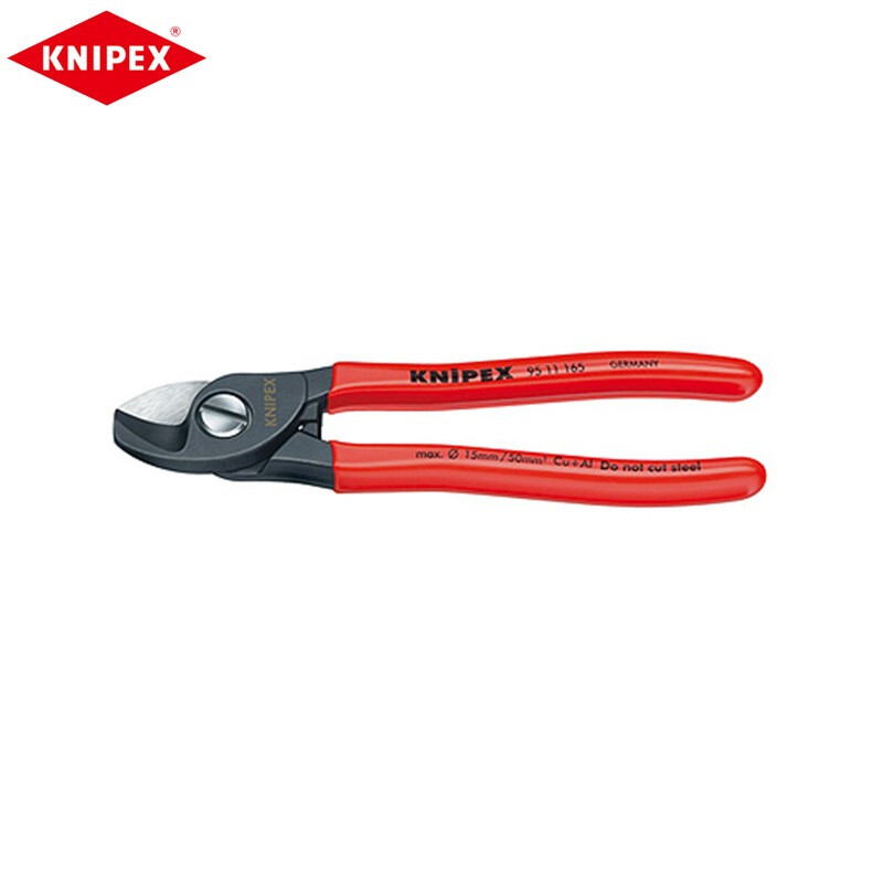 Кабельный нож KNIPEX K.95 11 165 (полированная головка, пластиковая ручка) 9511165