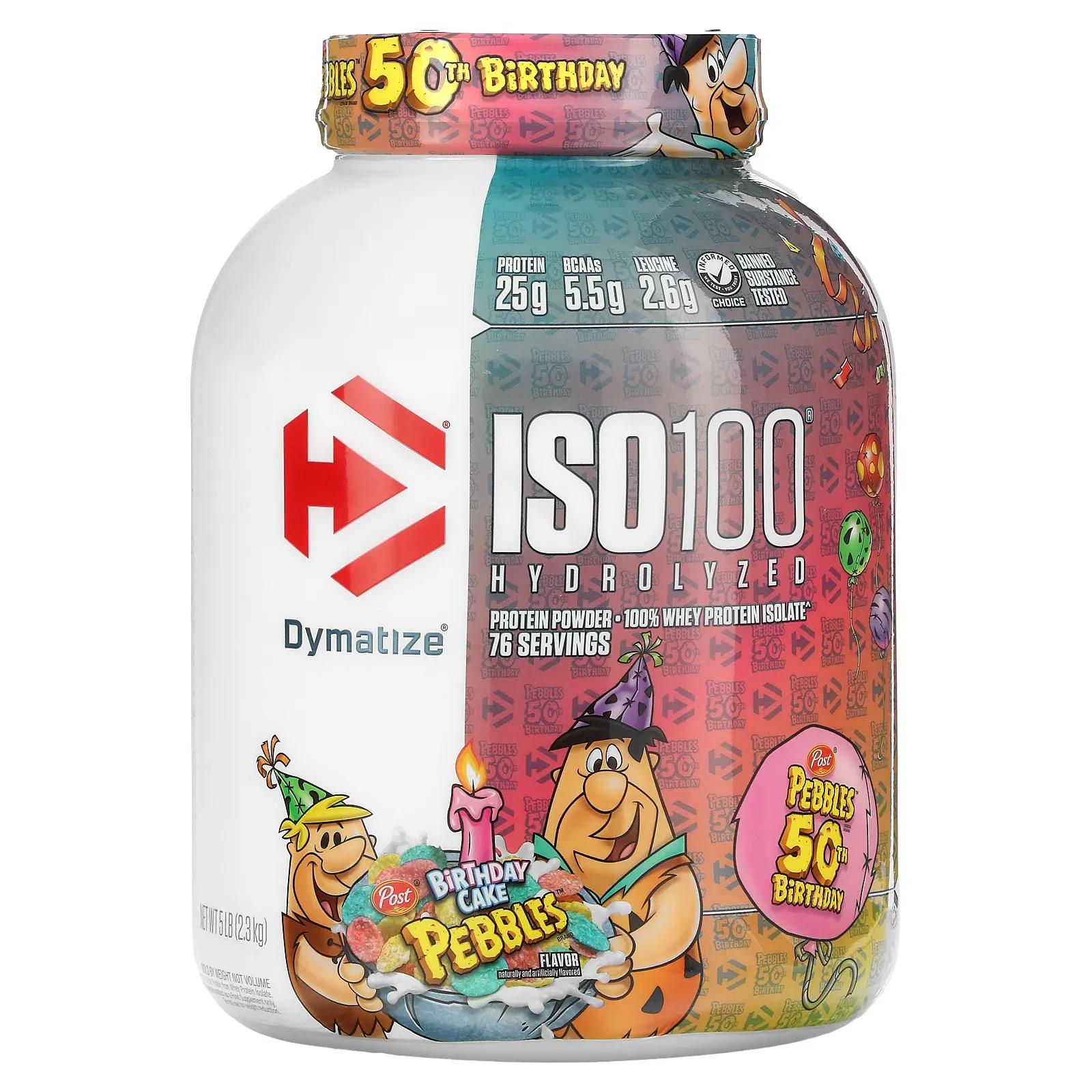 цена Dymatize Nutrition ISO 100 Hydrolyzed 100 % изолят сывороточного белка со вкусом торта 2,3 кг (5 фунтов)